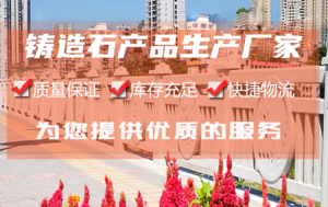 成都盛恒建筑裝飾網站建設